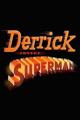 DerrickcontreSuperman