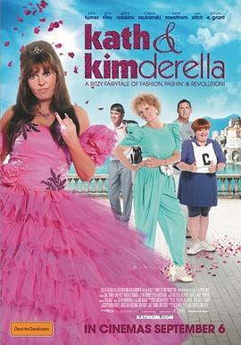 Kath&Kimderella