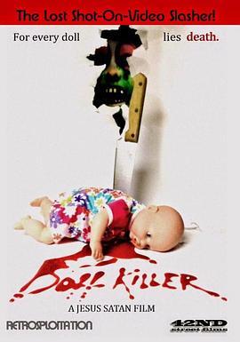 DollKiller