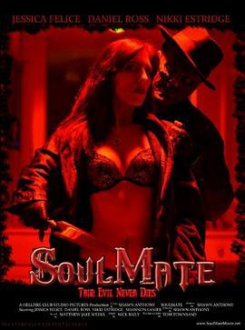 SoulMate:TrueEvilNeverDies