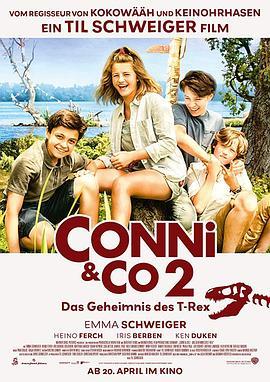 ConniundCo2-DasGeheimnisdesT-Rex