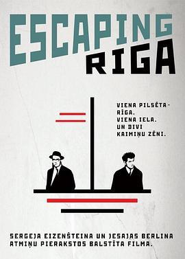 EscapingRiga