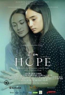 IAmHope