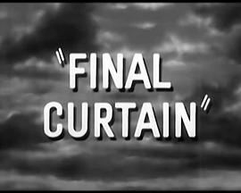 FinalCurtain