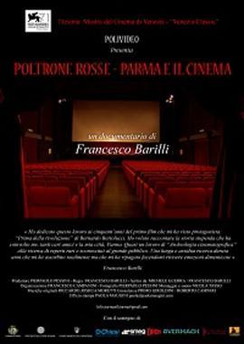 PoltroneRosse-ParmaEIlCinema