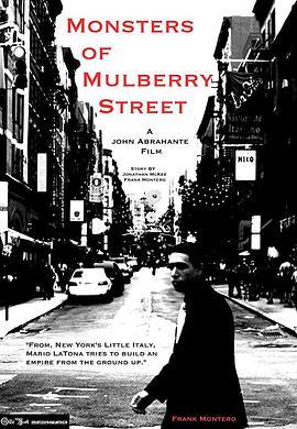 MonstersofMulberryStreet