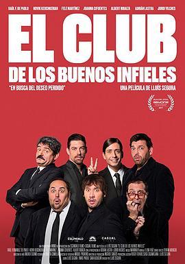 ELCLUBDELOSBUENOSINFIELES