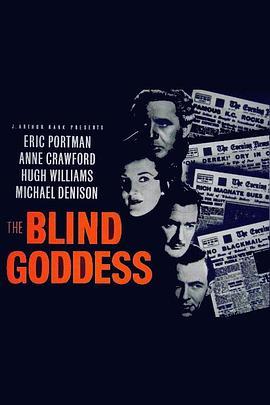 TheBlindGoddess