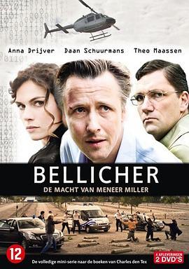 BellicherSeason1