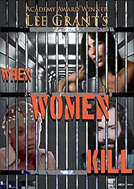 WHENWOMENKILL