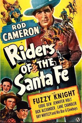 RidersoftheSantaFe