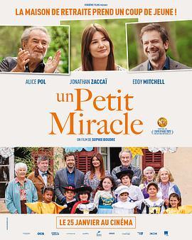 UnPetitMiracle