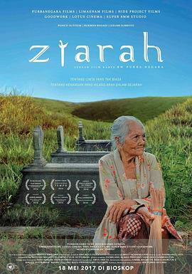 Ziarah