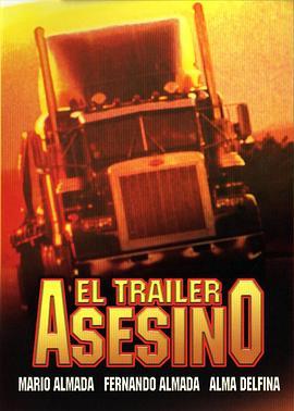 Eltrailerasesino