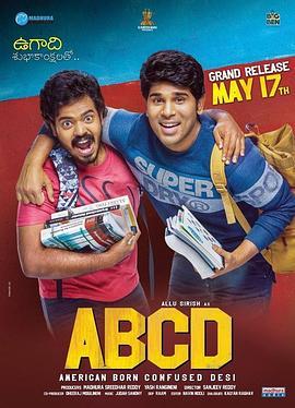 ABCD:American-BornConfusedDesi