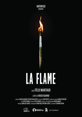 Laflame