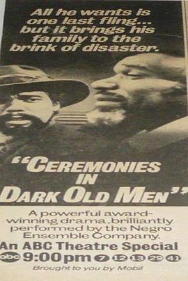 CeremoniesinDarkOldMen