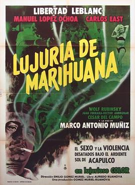 Lujuriademarihuana