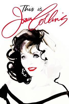 ThisisJoanCollins