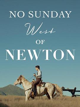 NoSundayWestofNewton