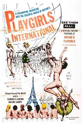 playgirlsinternational