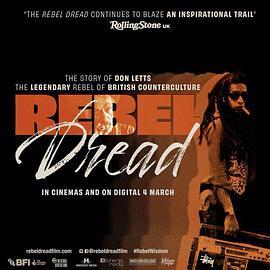 RebelDread