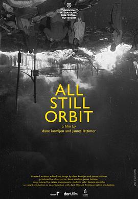 AllStillOrbit