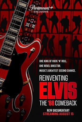 ReinventingElvis:The'68Comeback