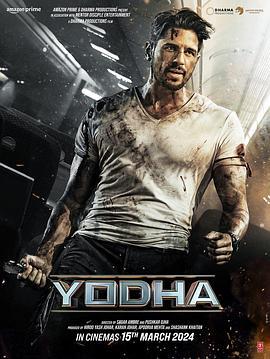 Yodha