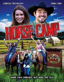 HorseCamp