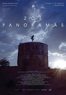 Zoé:Panoramas