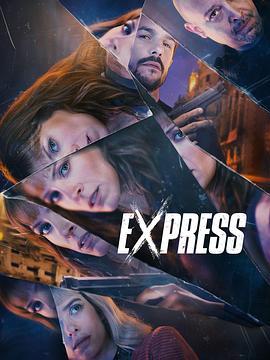 ExpressSeason2