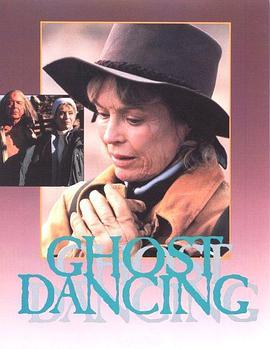 GhostDancing