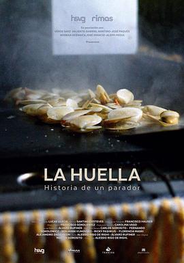 LaHuella,historiadeunparadordeplaya