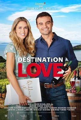 DestinationLove