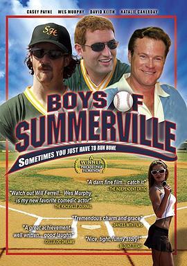 BoysofSummerville