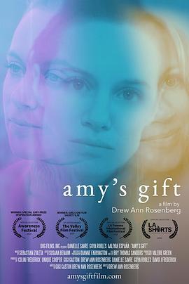 Amy'sgift