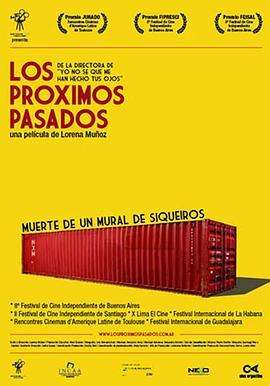 LosPróximospasados