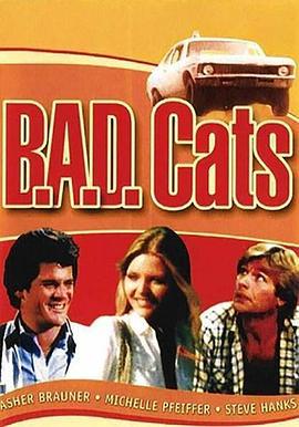 B.A.D.Cats