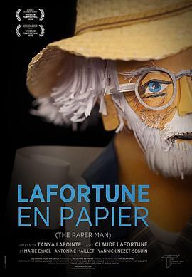 Lafortuneenpapier-ThePaperMan