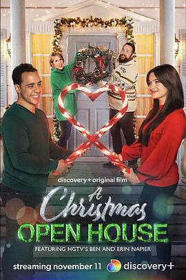 AChristmasOpenHouse