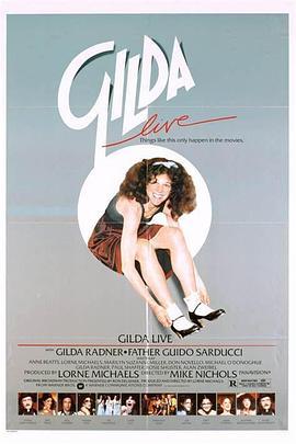 GildaLive