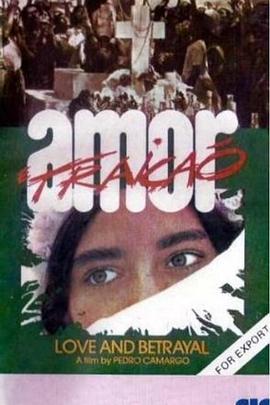 AmoreTraio