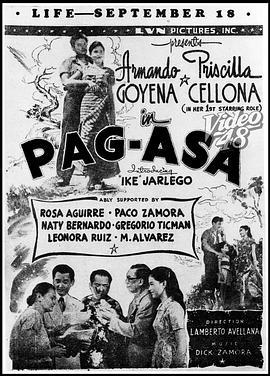 Pag-asa