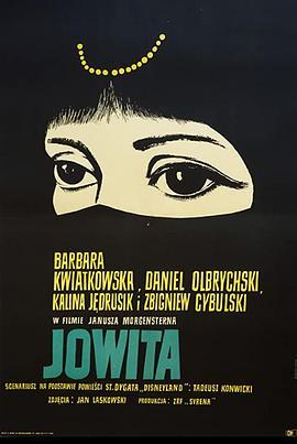 Jowita