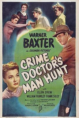 CrimeDoctor'sManHunt