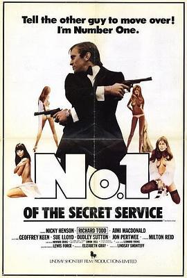 No.1oftheSecretService