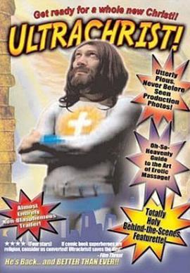 Ultrachrist!