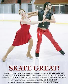 SkateGreat!