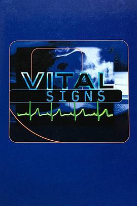 VitalSigns